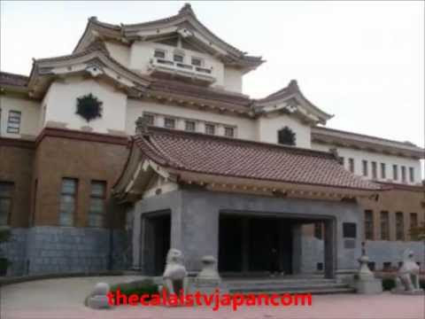 Sakhaline Karafuto island japan imp