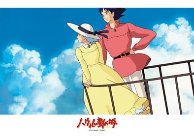 ハウル の 動く 城 画像 高 画質 画像を検索してダウンロードする