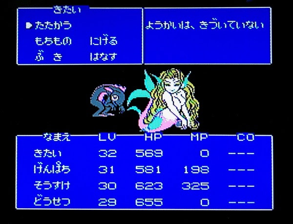 8bit美少女いっぱい ファミコンのドット絵のかわいい女の子を とにかく大量に集めてみた 追記あり そうさめも
