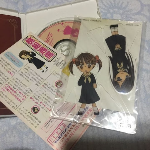 イメージ