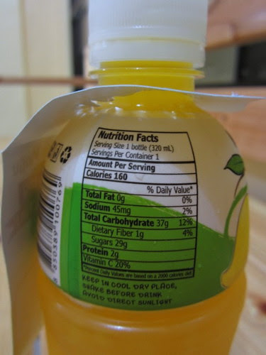 Mogu Mogu