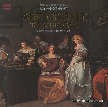 SASAKI, TADASHI art of lute