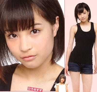 自分可愛いと思ってる人のドヤ顔 実際そうでもないやつ 15年06月17日の人物のボケ ボケて Bokete