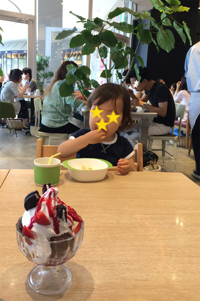 子連れでさいたま新都心 コクーンシティ 子連れでもいいですか