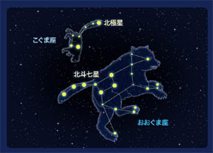 18年05月14日の記事 十九 蔵元blog