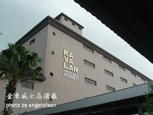 P6250133.JPG