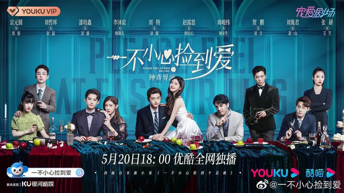 Please Feel At Ease Mr Ling Review Drama Slot