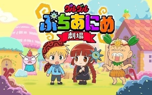 イメージ