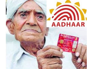  How Get An Aadhaar Card 