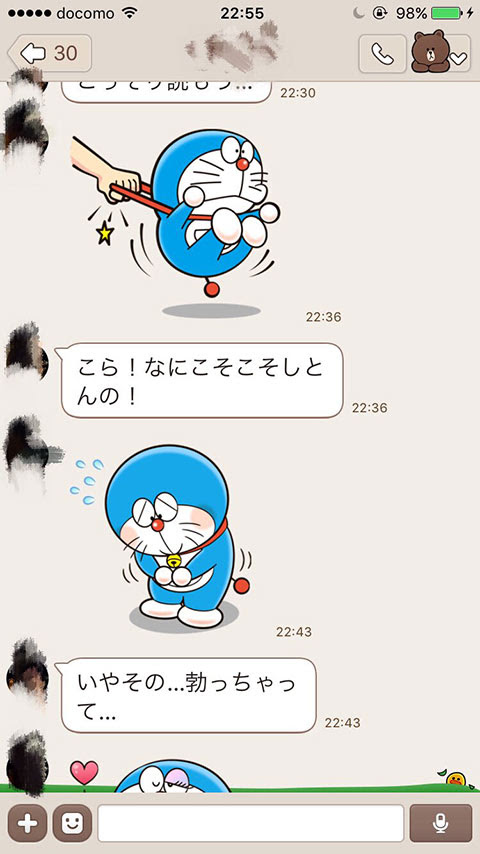 おもしろすぎる ドラえもんのスタンプを使ったlineトークの物語がウケるｗ