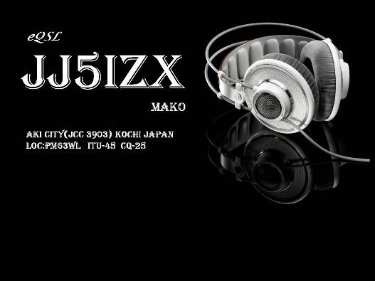 QSL image for JJ5IZX