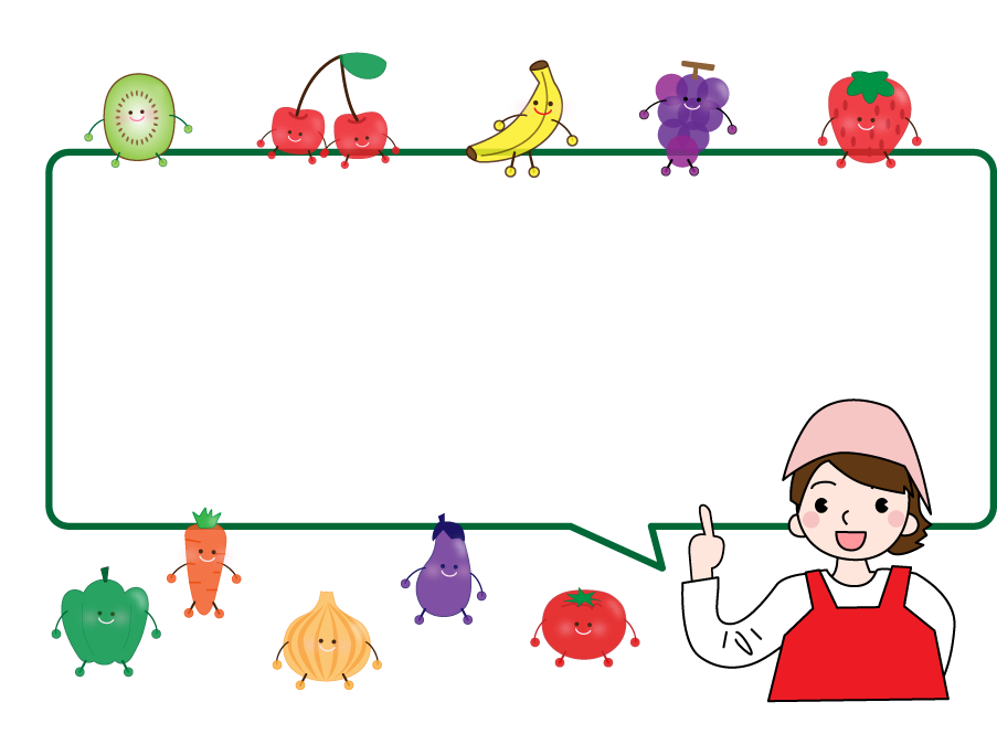いらすとぷらす 幼稚園 保育園 介護 福祉向け向けイラスト素材サイト 会員登録不要 無料ダウンロード