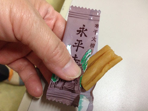 石やさんのブログ 永平寺さんのお土産