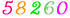 Web Site Visitor Counter