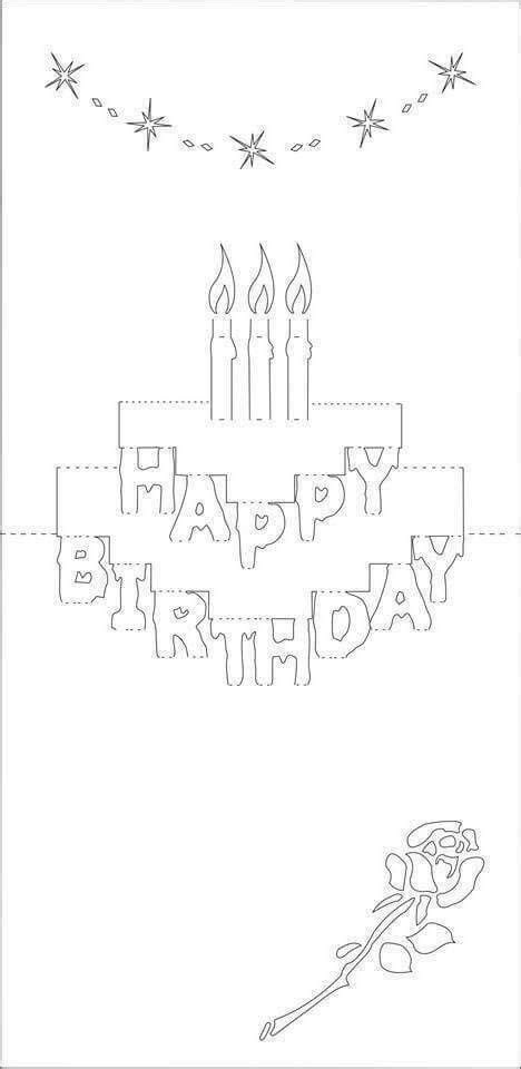  free printable pop up birthday card templates printable templates free