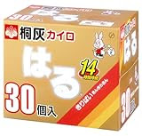 ネタバレあり カラダ探し5巻 あらすじ 感想 ジャンプコミックス 村瀬克俊 ヤマナード