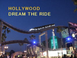 Pinpon Map ｕｓｊハリウッド ドリーム ザ ライド