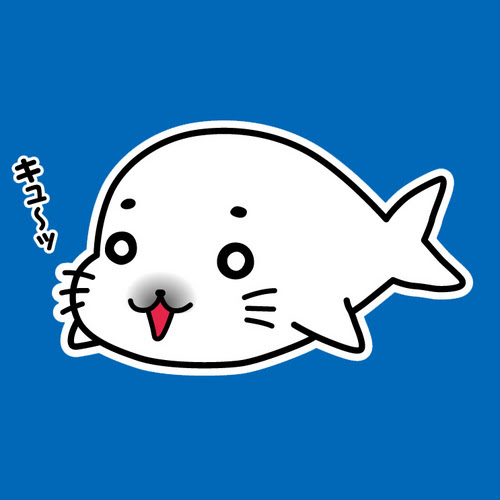 最も好ましい ゴマ ちゃん イラスト