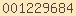 blogspot visitor