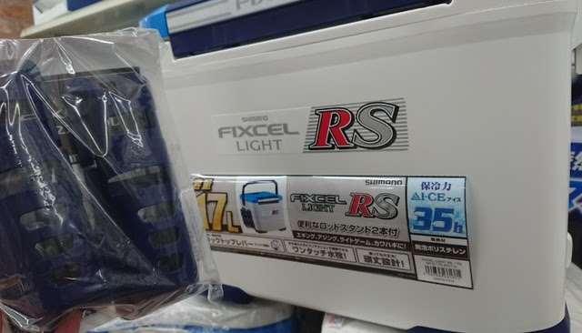 つり具の上州屋 あなたのフィッシング アウトドアライフをサポート