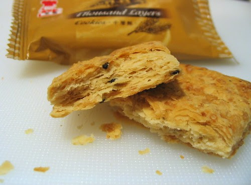 Thousand Layer Cookie Experiment