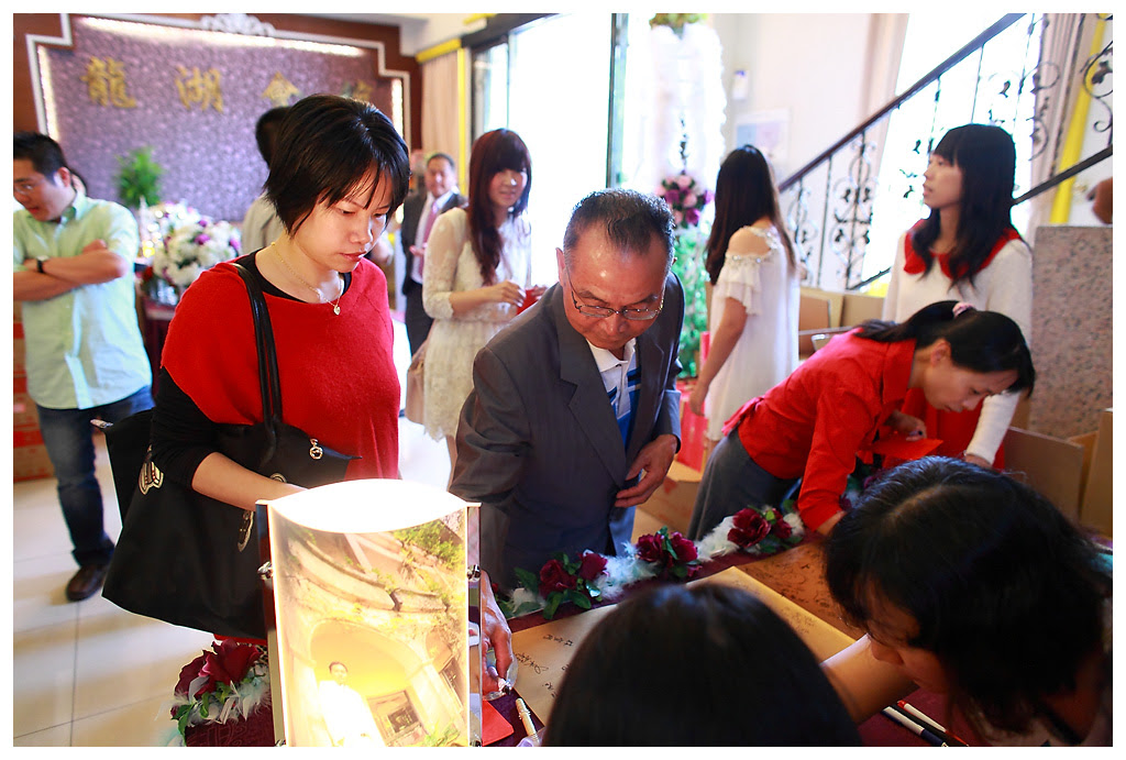 My engagement_0558