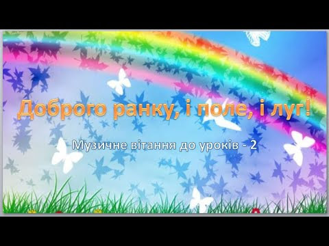 Зображення