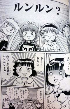 イメージ