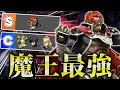 無料ダウンロード スマブラsp 初心者 キャラ 111147