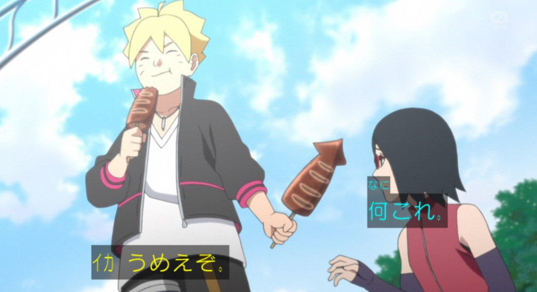 Boruto ボルト 26話感想 画像 ボルトとサラダちゃんの仲が深まってきた イワベエそういうことだったのか アニメのにゅーす