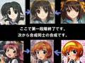 選択した画像 アニメ 萌え キャラ 232800