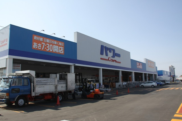巨艦 コメリパワー旭川宮前店 ２０１７年５月オープン目指し建設へ 北海道リアルエコノミー 地域経済ニュースサイト
