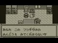 ++ 50 ++ ポケモン ピカチュ��版 フシギダネ 153629-ポケ��ン ピカチュウ版 フシギダネ