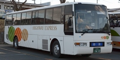 日立電鉄バス追想録 高速路線車