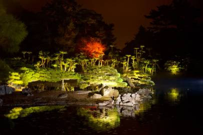 栗林公园 良品志