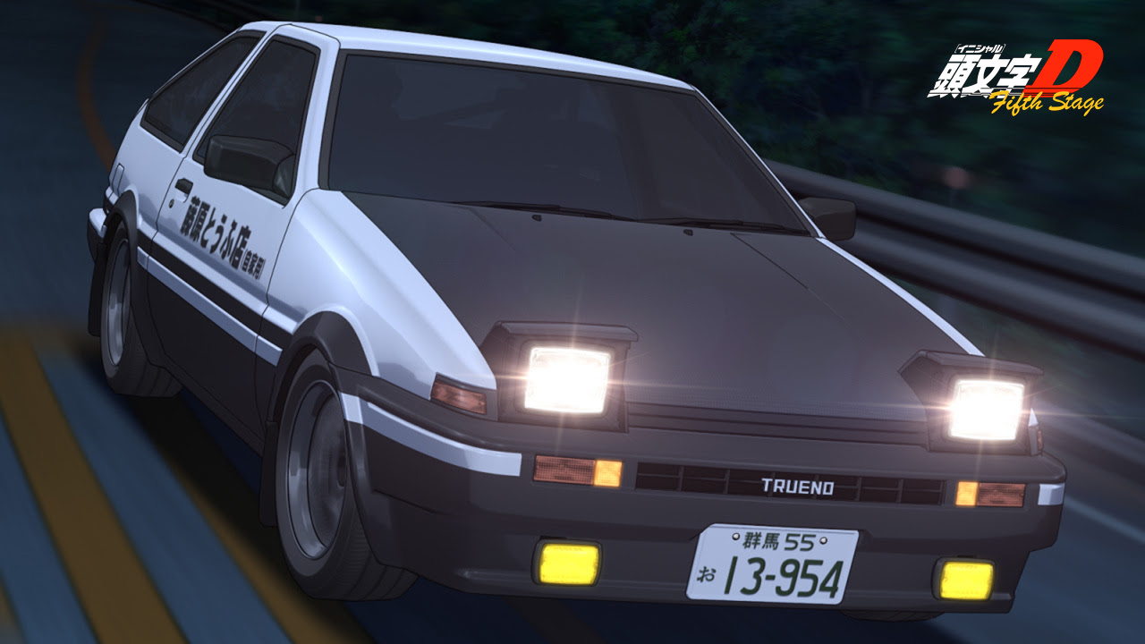 Initial D World Discussion Board Forums Initial D Fifth Stage Wallpapers