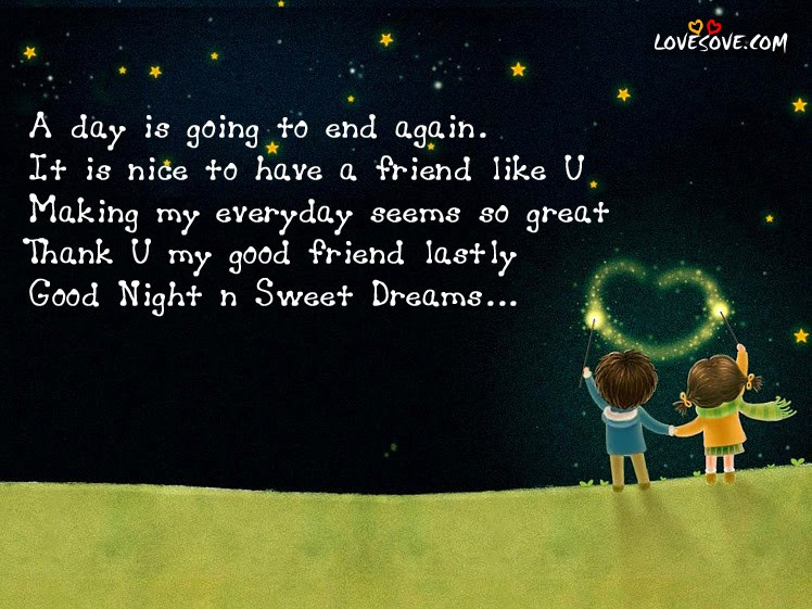25 Sweet Good Night Quotes