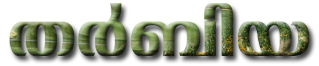 Click Here...!