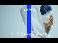 √ダウンロード るす 歌い手 顔 457274