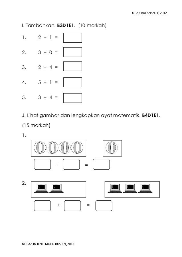 Ujian 1 Matematik Tahun 1 2012