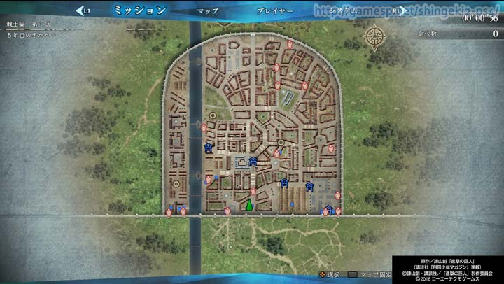 第1話 5年目の手がかり 進撃の巨人2 Final Battle 攻略