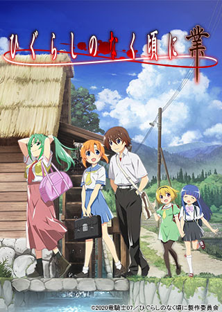 グランクレスト戦記 アニメ動画ならムービーフルplus