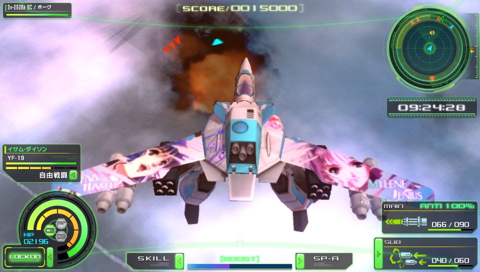 マクロスdスクランブル ゲームシステムなど最新情報公開 Game Watch