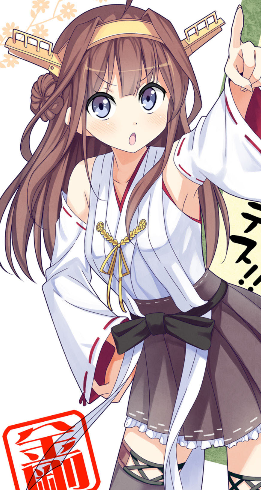 艦これ Iphone壁紙 画像 1 金剛 Iphone6壁紙 Iphone5壁紙 アニメ壁紙ネット Pc Android Iphone壁紙 画像