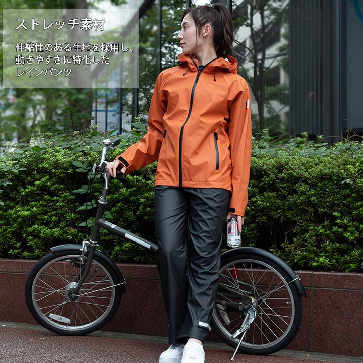 レインパンツ 合羽 ズボン エスカルゴ パンツ単体販売 合羽 雨具 プロップギア Es7000 コヤナギ パンツ 雨合羽 作業用 レインコート アウトドア Koyanagi ストレッチ素材 公式 だるま商店本店