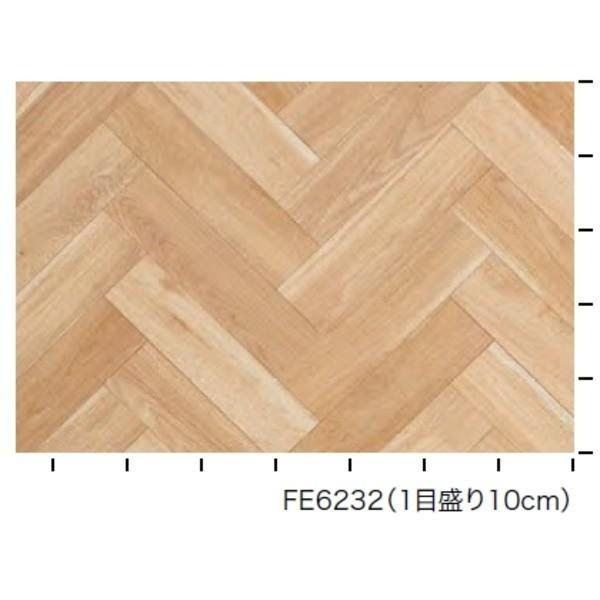 Fe 6232 35m巻サンゲツ内装のり無し壁紙送料無料木目 調住宅設備 Ds インターショップ93cm巾35m巻 素晴らしい価格高評価