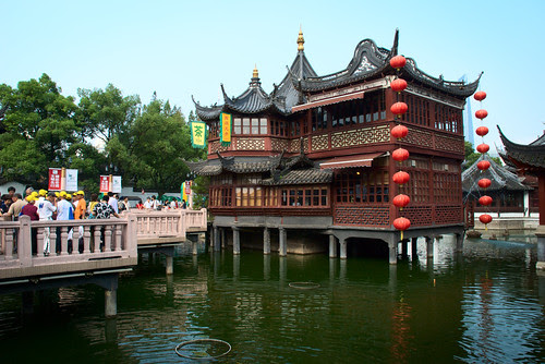 Yuyuan 10