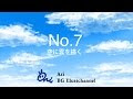 √ダウンロード 空 イラスト 描き方 328456-空 イラスト 描き方