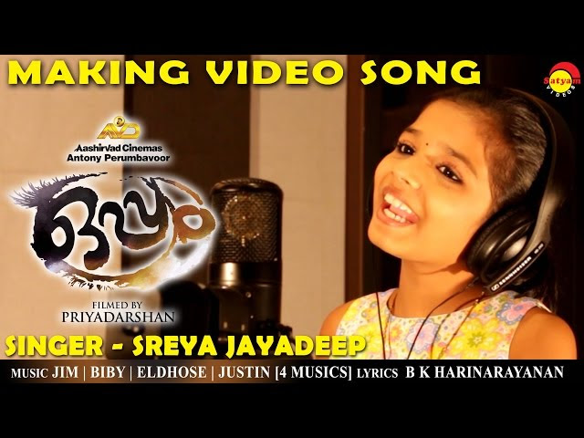 Minungum Minnaminuge Making Video Sreya Jayadeep Oppam 4 