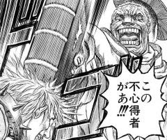 二次元とリアルの壁を越えました 重量25キロ これでも軽量化ｗ 全長2メートル超のベルセルクの巨剣 ドラゴン殺し を等身大で再現 鉄製だからマジで武器だｗｗｗ本気のレイヤーなら買うかも 銃刀法違反にはならないの ニュースの坩堝 るつぼ News Mixed